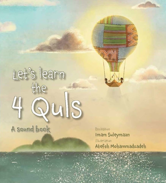 Let''s Learn the Four Quls