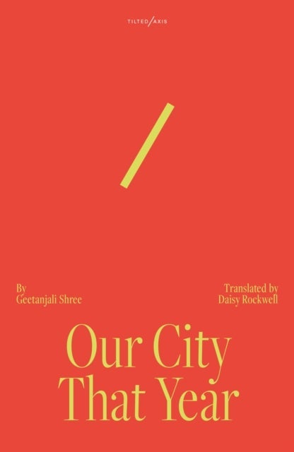 Our City That Year