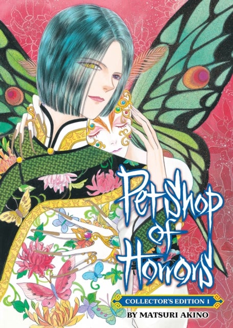 Pet Shop of Horrors: Collector''s Edition Vol. 1