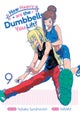 How Heavy are the Dumbbells You Lift? Vol. 9