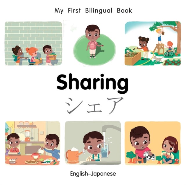 My First Bilingual Book¿Sharing (English¿Japanese)