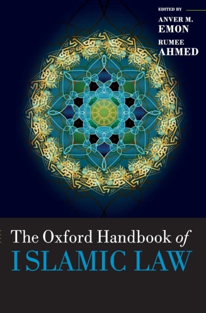 The OHB ISLAMIC LAW OHBK C