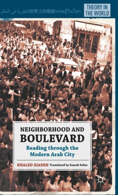 Neighborhood and Boulevard