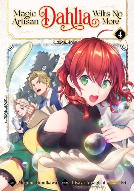 Magic Artisan Dahlia Wilts No More (Manga) Vol. 4 av Hisaya Amagishi