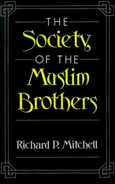 The Society of the Muslim Brothers