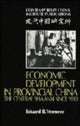Economic Development in Provincial China