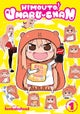 Himouto! Umaru-chan Vol. 1