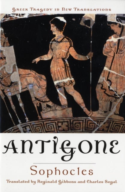 Antigone