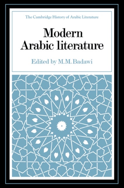Modern Arabic Literature