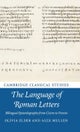 The Language of Roman Letters
