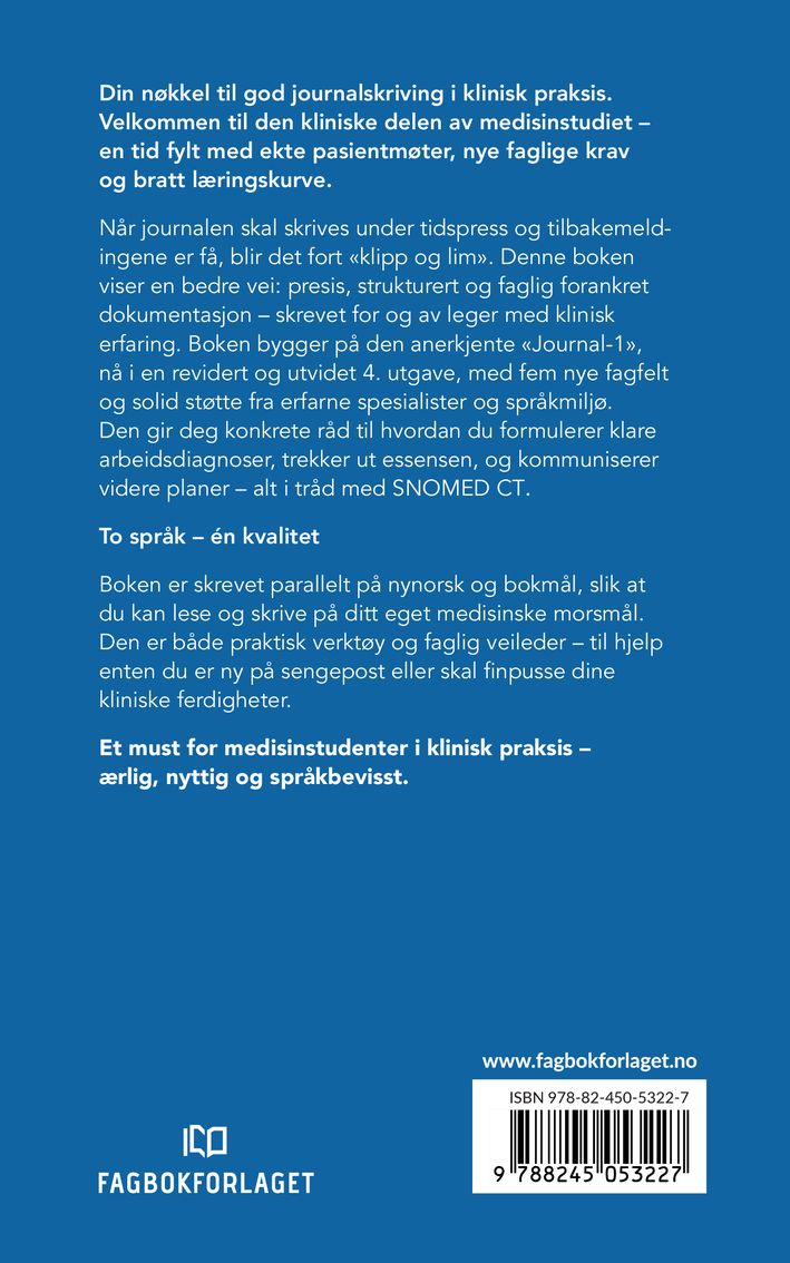 Medisinsk journalskriving