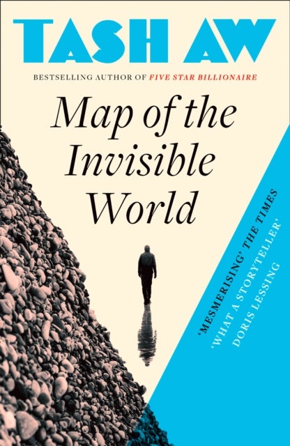 MAP OF INVISIBLE WORLD PB