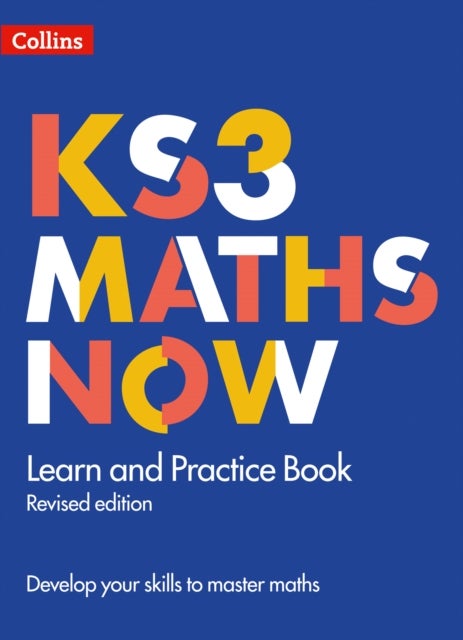 KS3 MATHS NOW PRACTICE BOOK
