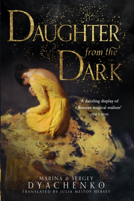 DAUGHTER FROM DARK PB