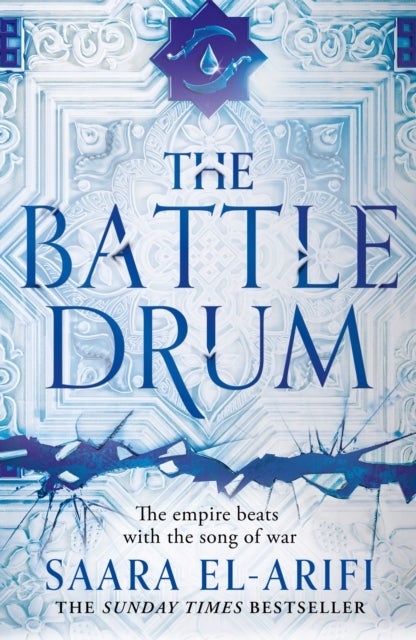 BATTLE DRUM_ENDING FIRE2 PB