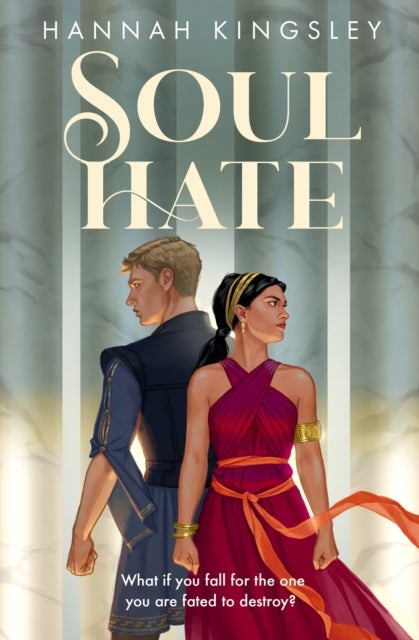 SOUL HATE_SOUL HATE1 PB