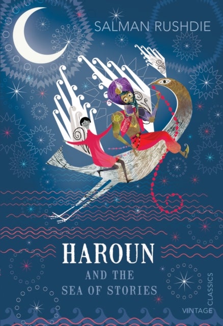 Haroun and Luka - A double edition of Haroun and the Sea of Stories and Luka and the Fire of Life