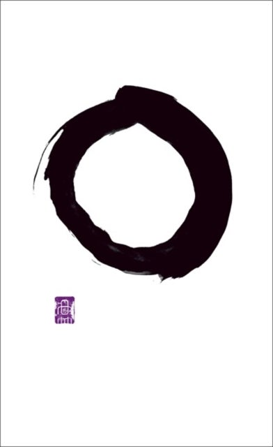 Great Ideas Writings From the Zen