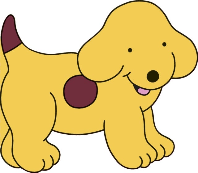 All About Spot - A dog-shaped board book for babies and toddlers