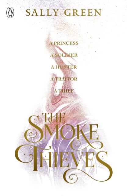 Smoke Thieves