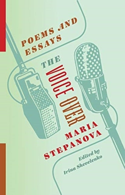 The Voice Over – Poems and Essays - Poems and Essays