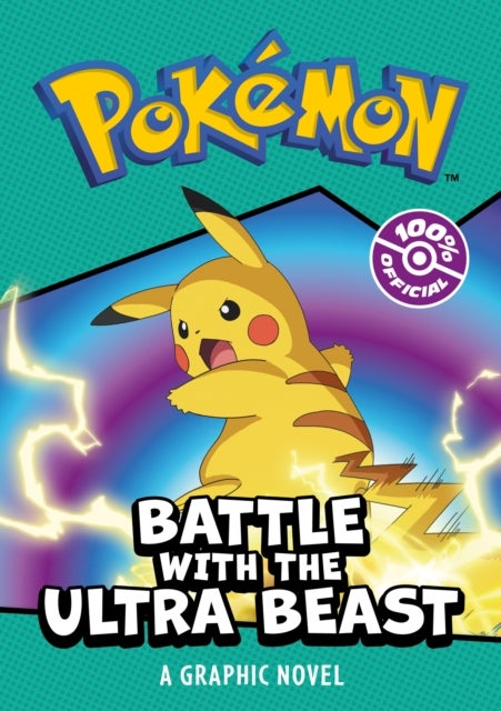 POKMON BATTLE WITH ULTRA PB