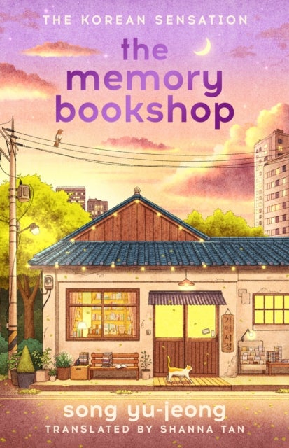 MEMORY BOOKSHOP HB