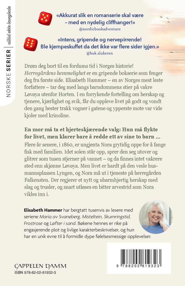 Det vakreste på jord