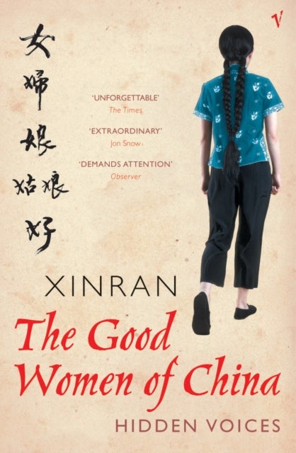 The Good Women Of China - Hidden Voices