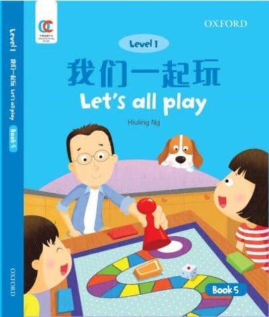 Let''s All Play