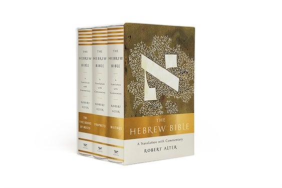 The Hebrew Bible – A Translation with Commentary - A Translation with Commentary