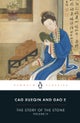 The Story of the Stone (Volume IV)