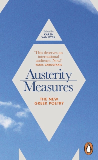 Austerity Measures - The New Greek Poetry