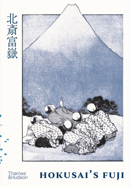 Hokusai''s Fuji