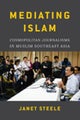 Mediating Islam