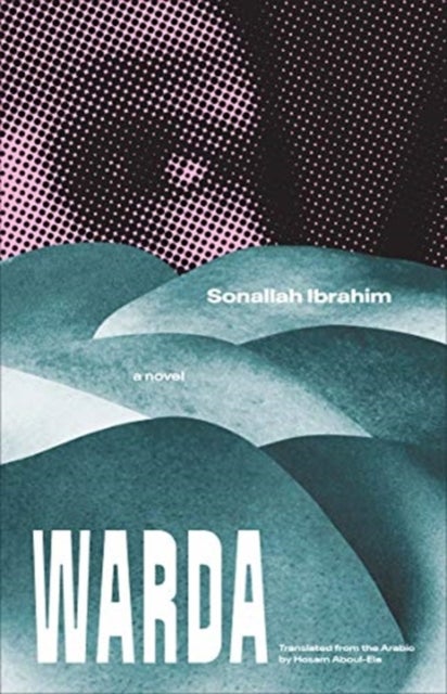 Warda - A Novel