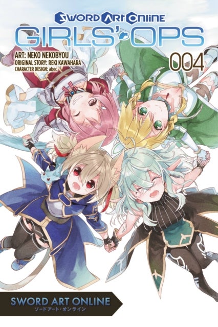 Sword Art Online 4