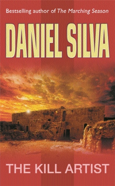 The Kill Artist - (Gabriel Allon 1)