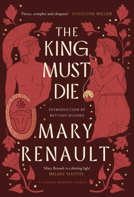 King Must Die