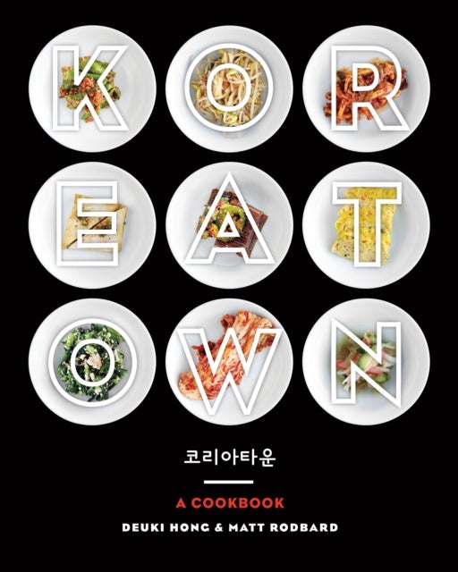 Koreatown - A Cookbook
