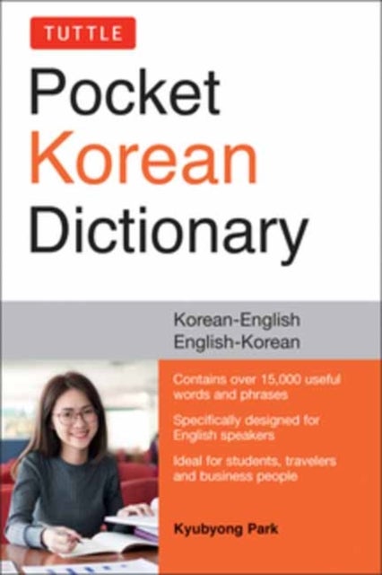 Tuttle Pocket Korean Dictionary - Korean-English, English-Korean