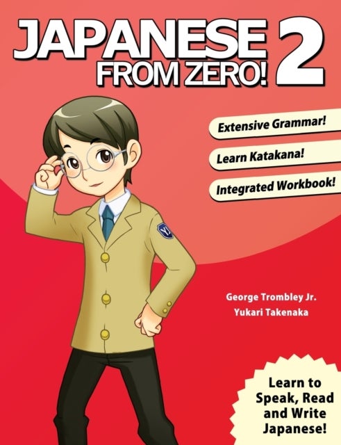 Japanese from Zero!