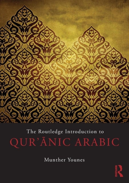 Introduction to Qur''anic Arabic