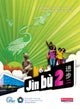 Jìn bù Chinese Pupil Book 2 (11-14 Mandarin Chinese)