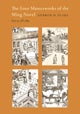 The Four Masterworks of the Ming Novel – Ssu ta ch`i–shu