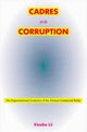 Cadres and Corruption