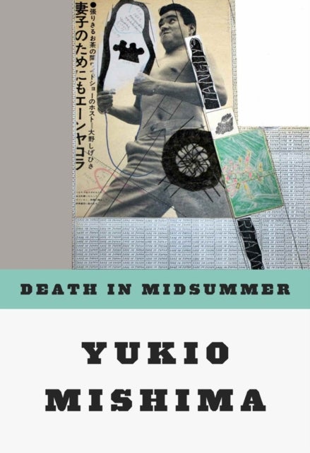 Death in Midsummer - And Other Stories