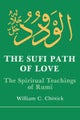 The Sufi Path of Love