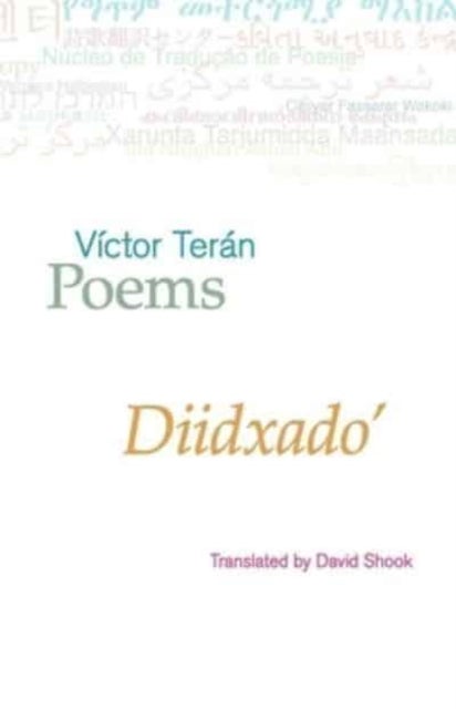 Poems: Victor Teran