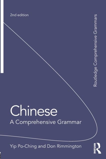 Chinese